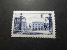 FRANCE 1948, timbre 822, NANCY PLACE STANISLAS, neuf**, VF MNH STAMP