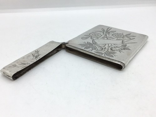 Custodia carta argento sterling antica ornata - movimento estetico/floreale - Foto 14 di 17