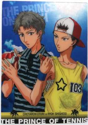 The Prince of Tennis Clear Trading Card Chotaro Otori & Ryo