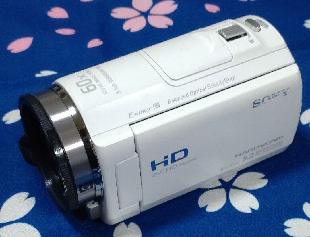 SONY HDR-CX535 W HandyCam White Video Camera Internal Memory 32GB Tested  Working