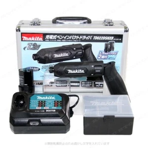 Makita Blcak Conducteur d'impact TD022DSHXB Japon Nouveau / 2 Piles & Cas de chargeur
