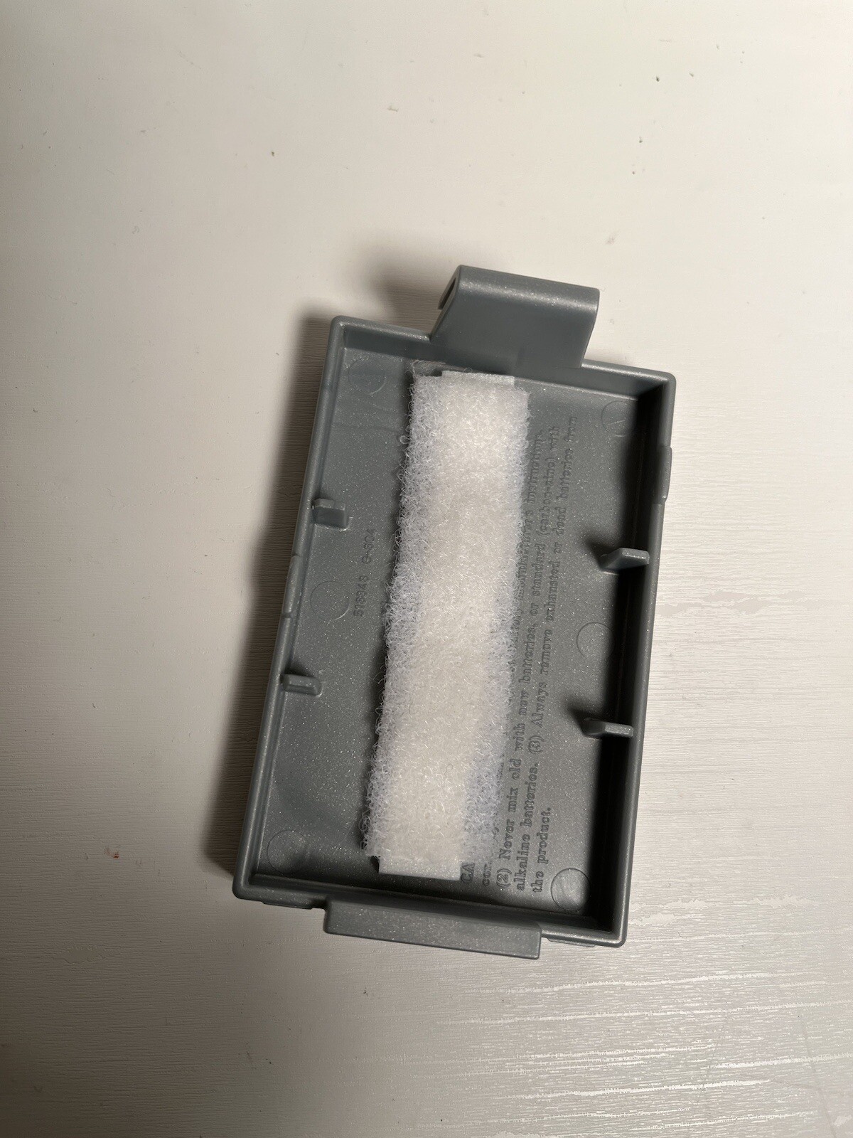 BATTERY COVER ONLY Vntg 1995 For Nerf Bash Back Alley Street Hockey