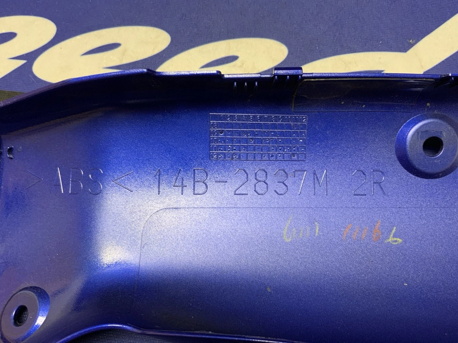 Yamaha Console Panel 2 (Blue Metallic) YZF-R1 2009, 2013 OEM 14B-2837M-00-P4