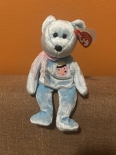 Eggs II 2 Retired Ty Beanie Babie 2001 Blue Easter Bear 3up Boys Girls 4510