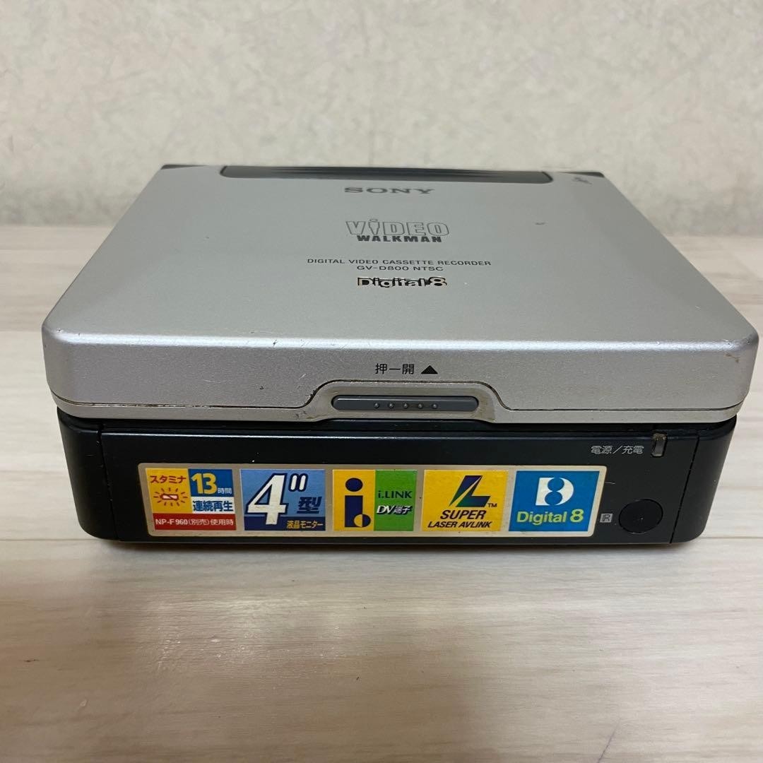 Junk Sony Video Walkman GV-D800 DIGITAL8 Hi8 Video8 8MM | eBay