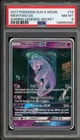 Pokemon Mewtwo GX Shining Legends Secret Rare #78 PSA 8