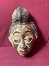 Vintage African Carved Wood Mask