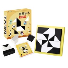 Wooden Invisible Pattern Puzzle Block Set STEM Learning Activity For Kids Adult