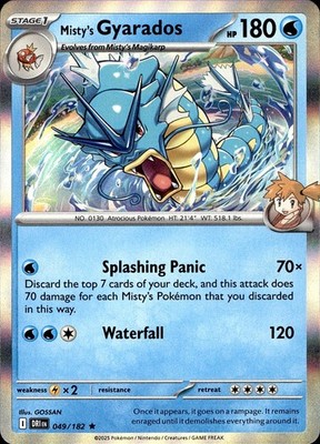 POKEMON MISTY'S GYARADOS 049 DESTINED RIVALS 182 RARE HOLO LP