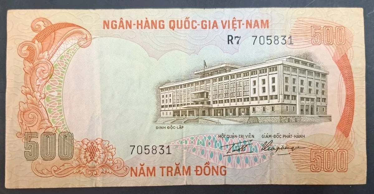 旧 ベトナム 1972年　10枚 C.339 500 ₫ Denomination 1972 Banknote Vietnamese Paper Money for sale