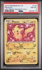2013 POKEMON LEGENDARY TREASURES PIKACHU #RC7 HOLO PSA 8 NEAR MINT #114420491
