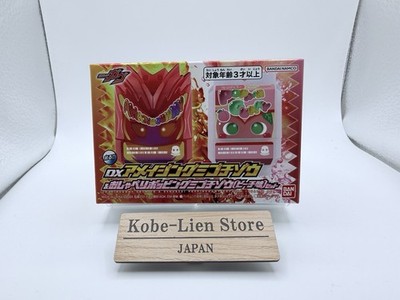 Bandai Gavv DX Amazingummy gochizo & Oshaberi Poppingummy Gochizo Peach Amazing