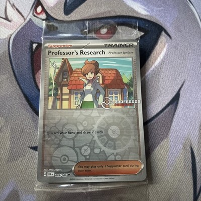 Professor's Research Professor Program 085/086 - Professor Wacholder - SEALED Pokemon