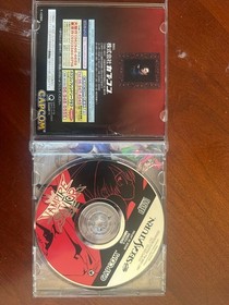 Vampire Savior Sega Saturn JP Capcom Fighting Game Disc Tested