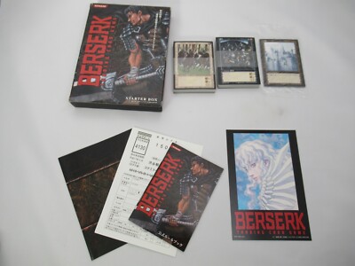 ベルセルク 初回スターターボックス トレーディングカードBerserk TCG Berserk TCG Trading Card Starter Box First Time Benefits
