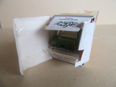 Moskvitch 408 Vert – Novoexport URSS 1/43 – Miniature Soviétique Vintage