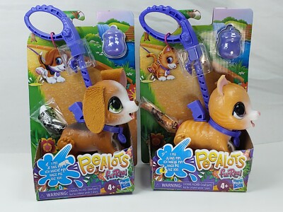 furReal Peealots Lil  Wags Puppy Kitty Interactive Walkable Pet with Leash Pee
