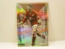 Panini WCCF 2016-17 BUN Thomas Muller 1989 Germany　No.25 Bayern Munich Best Unit