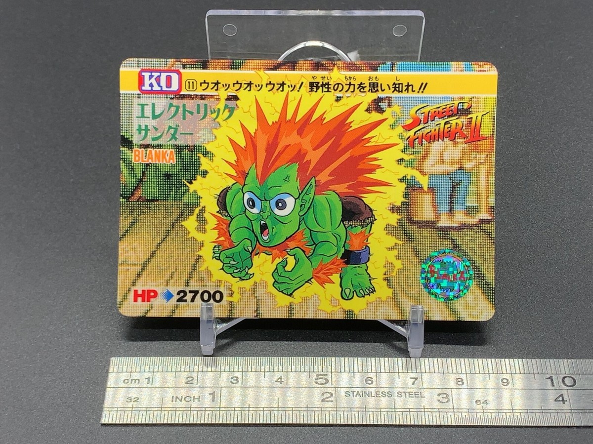 ストリートファイターII BLANKA トレーディングカード s-l1200.jpg