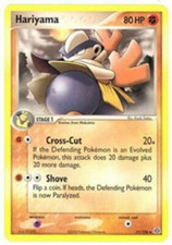 Hariyama 31/106 Emerald Uncommon Moderate Play MP Pokemon DNA GAMES on eBay