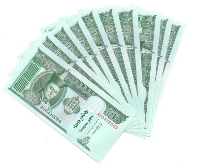 Mongolia 100 pcs x 10 Togrog 2018 UNC bundle Lemberg-Zp