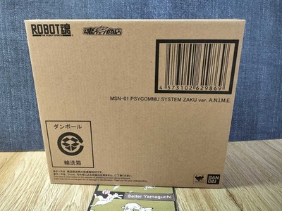 Robot Spirits SIDE MS MSN-01 Psycommu Zaku ver. A.N.I.M.E. BANDAI