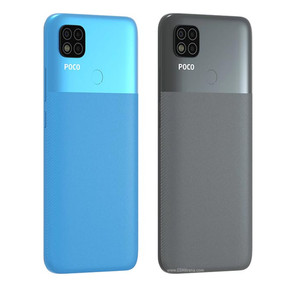 Poco C71 | eBay