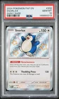 2024 POKEMON PAF EN-PALDEAN FATES SHINY RARE #202 SNORLAX PSA 10