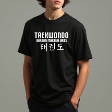 Taekwondo Tenets T-Shirt Korean Martial Arts Top Training Club Casual Gift Tee