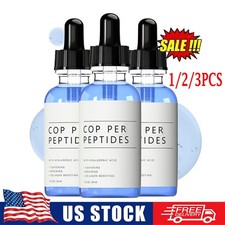 1-3PCS Copper Peptide Serum for Face- Anti-Aging Skin Repair Serum 1 fl oz/29ml