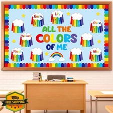 Rainbow Bulletin Board Set Classroom Decorations Summer Cloud Star Cutouts