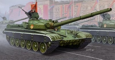 1:35 TRUMPETER KIT Russian T-72B Mbt TR05598 Model