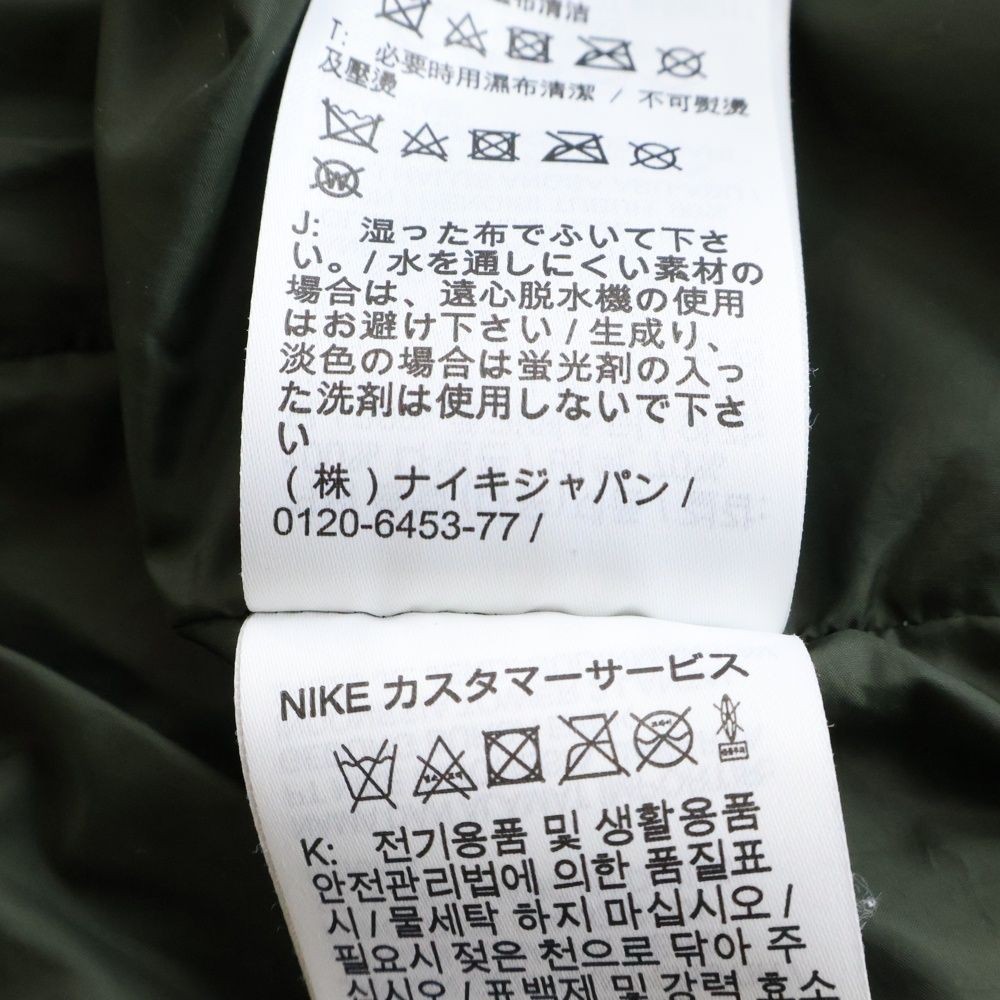 Sacai 20AW × Docking Down Jacket Docking Nylon Wo… - image 8
