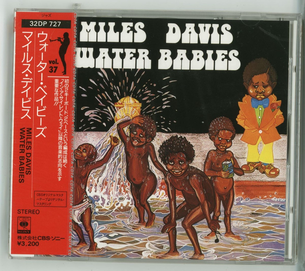 MILES DAVIS Water Babies 32DP-727 CD JAPAN 1987 NEW s5730 | eBay