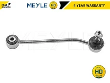 FOR AUDI HEAVY DUTY REAR RIGHT ANTIROLL BAR STABILISER DROP LINK LINKS MEYLE HD