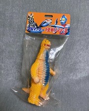 Bullmark Ultraman Series Red King Kaiju Yellow Blue Limited Figure Sofubi Model