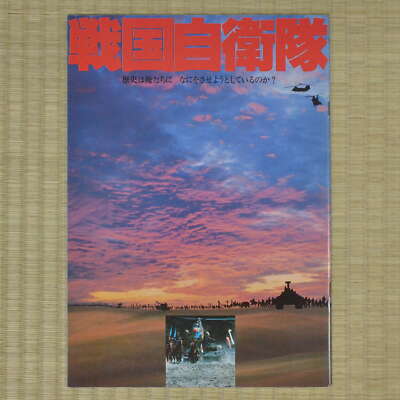 新品未開封 廃盤 CD COMPLETE SERGIO LEONE MOVIES 91khwrbTblL._UF1000,1000_QL80_.jpg