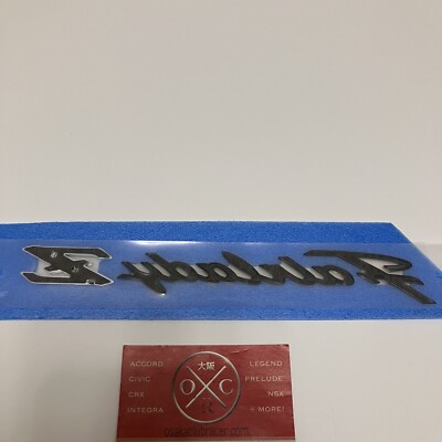 New Genuine OEM Nissan Fairlady Z JDM Rear Emblem Badge RZ34