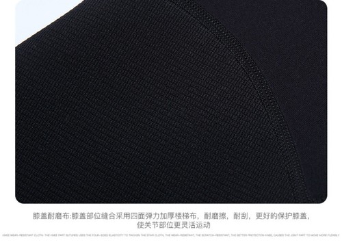 Herren Neopren Neoprenanzüge 2/3MM Surfanzug Schnorchel Bademode Winter hohe Elastizität - Bild 16 von 26