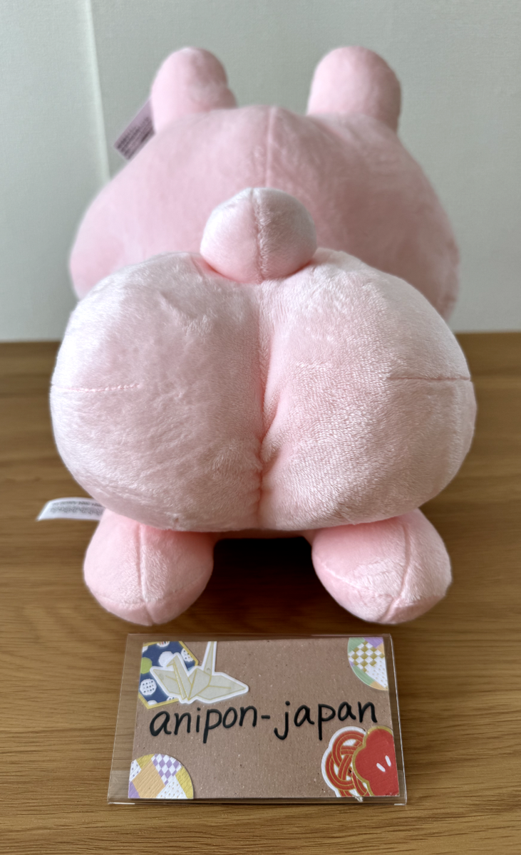 Asamimi-chan Butt Plush Toy 30cm Taito 2024 New | eBay