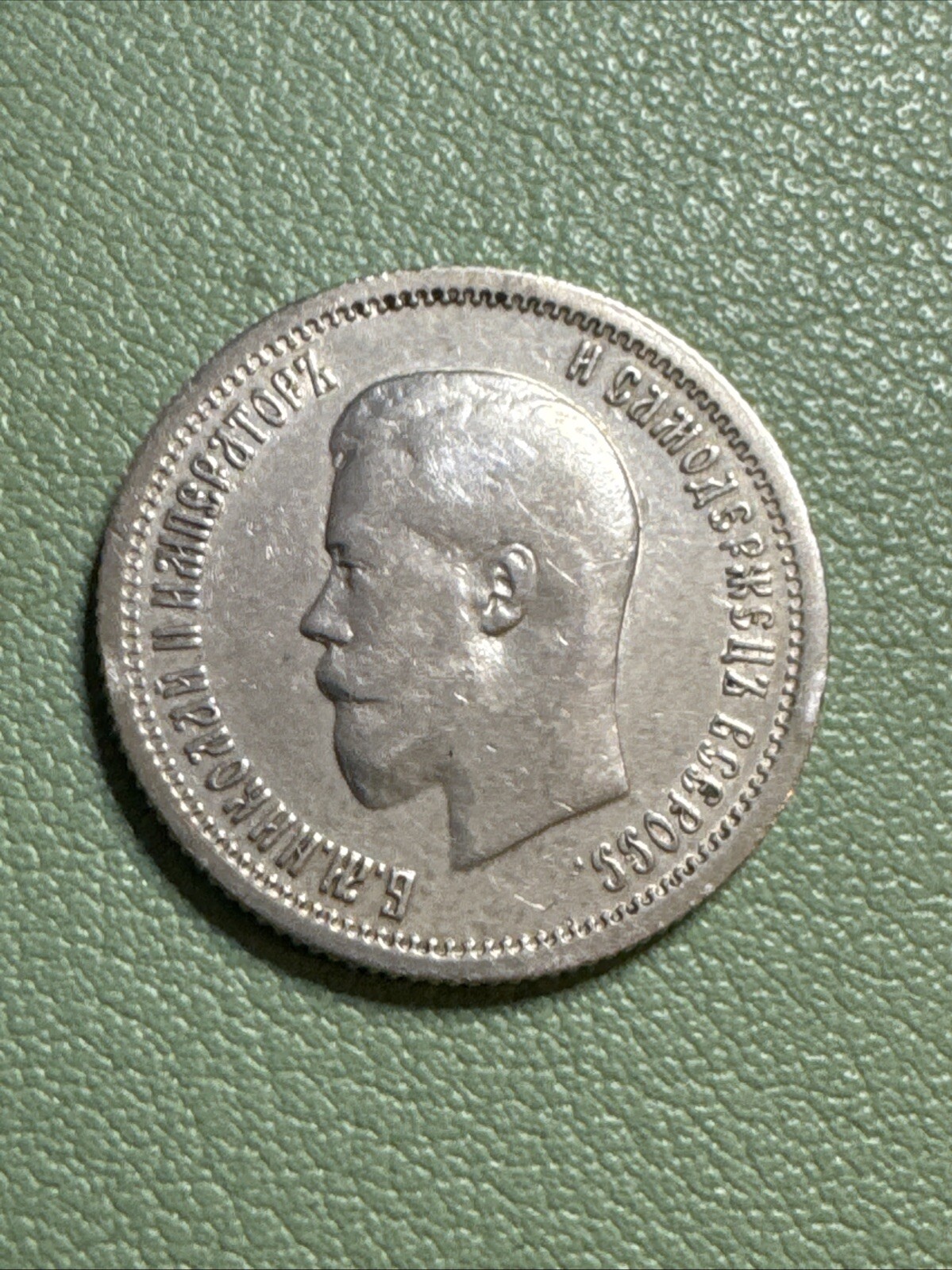 Picture 4 of 8