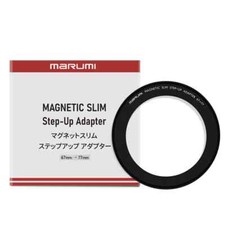 MARUMI 67-77 Magnetic Slim Step-Up Adapter / 67-77mm / AIRMAIL with TRACKING
