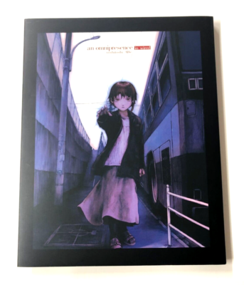 an omnipresence in wired lain Yoshitoshi Abe Art