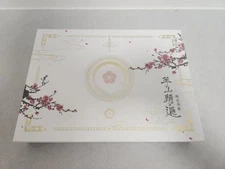 We sell hardcover goods limited to Huagui Volcano Homecoming! It's a power suppl