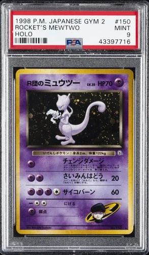 New Listing1999 POKEMON JAPANESE GYM 2 #150 ROCKET'S MEWTWO-HOLO PSA 9