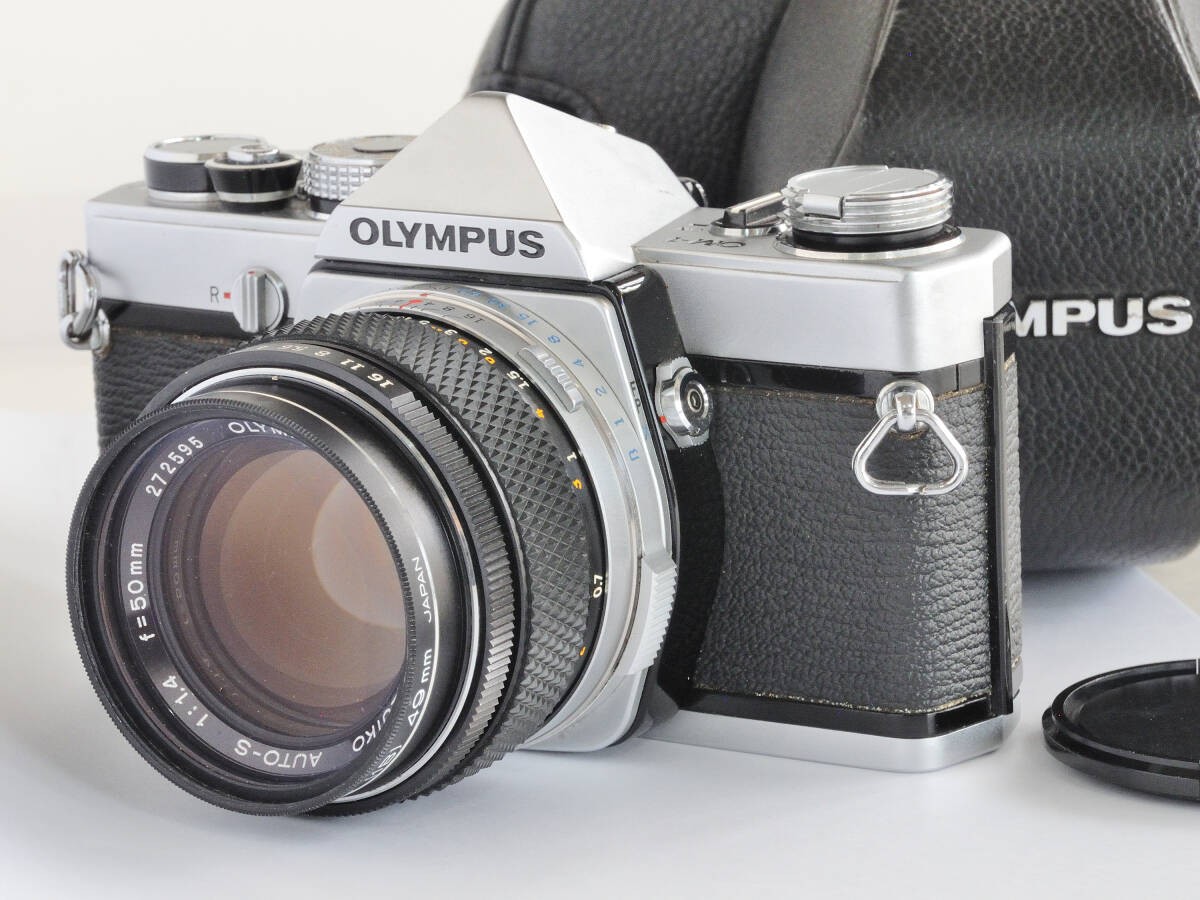 OLYMPUS OM-1 MDモデル MC 50mm F1.4 Olympus OM-1 50mm F1.4 Camera Body & Lens Used, Prism