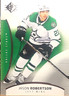 2025-26 Upper Deck SP #63 - Jason Robertson -  Dallas Stars