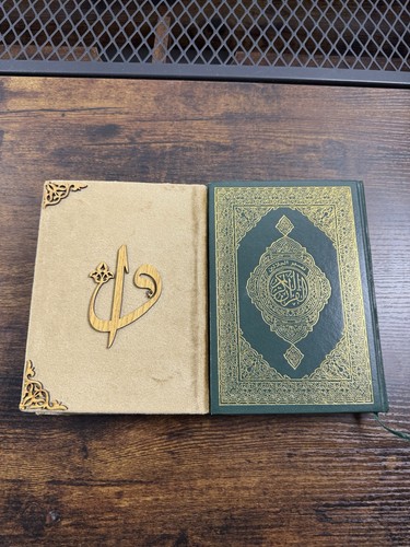 VTG Arabic Quran Book Velvet Wooden Calligraphy Case Islamic Holy Koran Gift Set