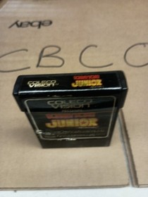 Donkey Kong Junior (Coleco, Colecovision) Cartridge Only