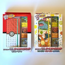 Pok mon TCG Scarlet Violet - Pok mon 151 Japanese File Set of 2 Boxes SEALED